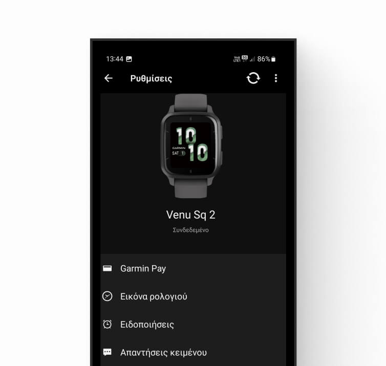 garmin ανεπαφη πληρωμη με garmin ρολοι