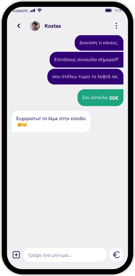 payzy chat and pay