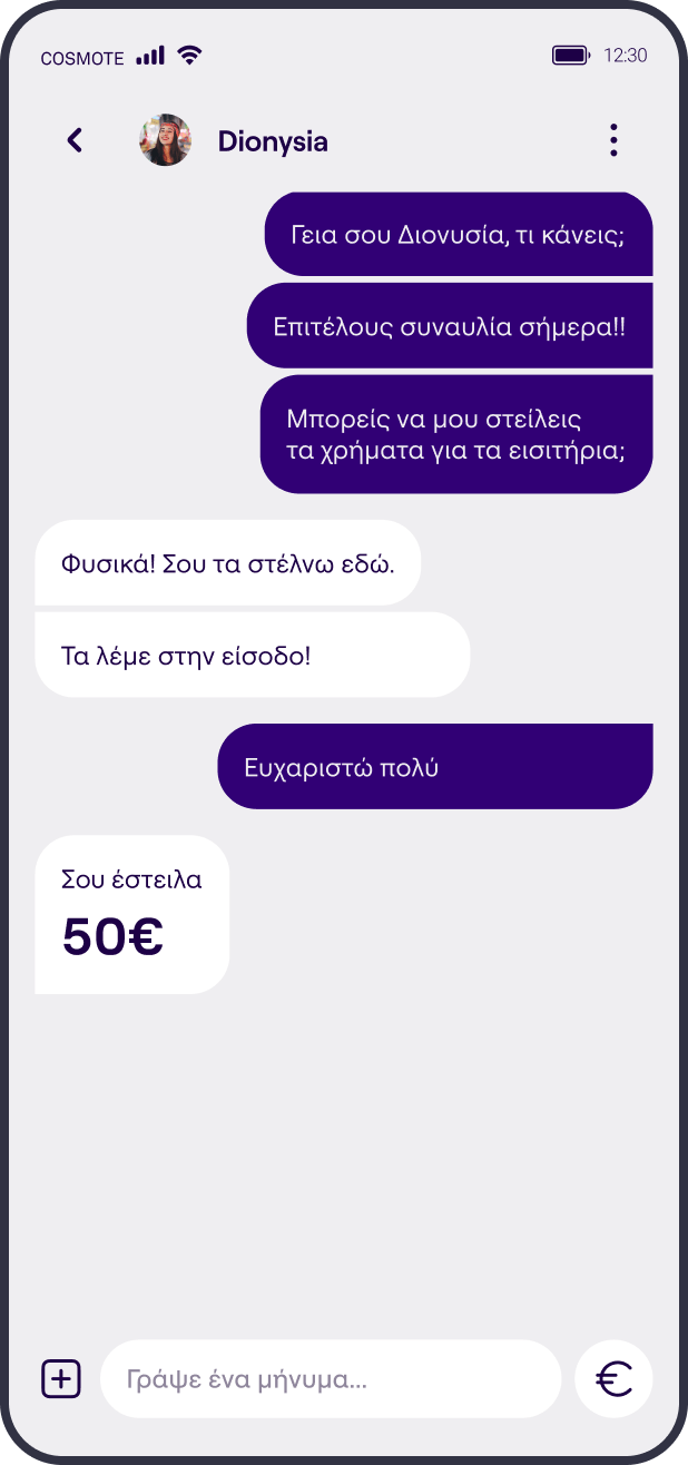 chat and pay