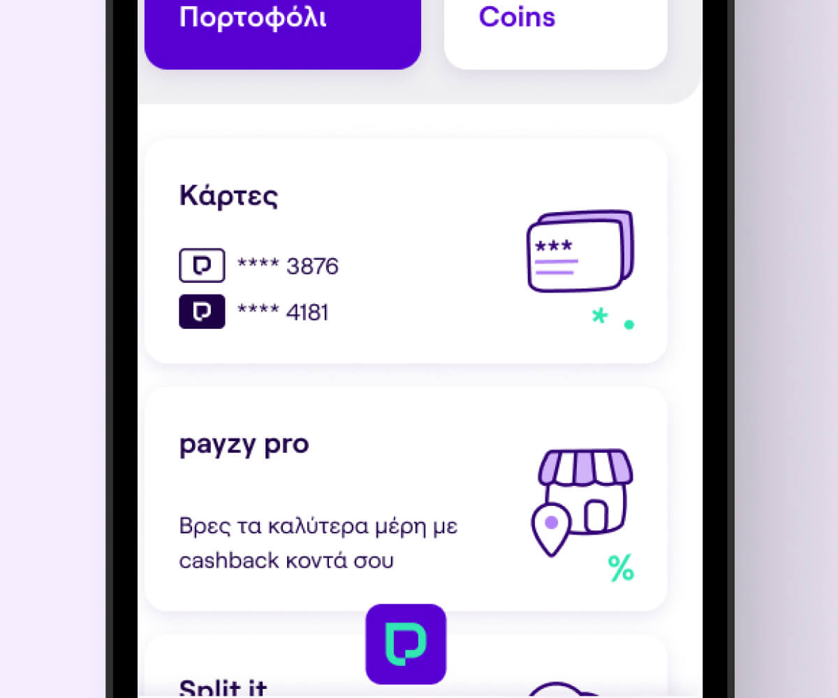 cashback payzy banking cashback